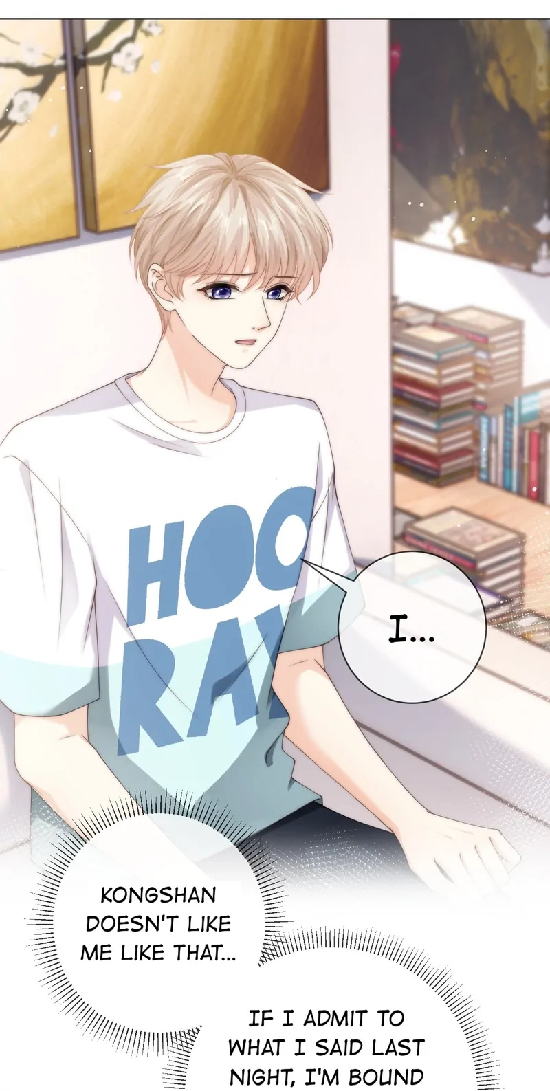 Read Green Plum Island chapter 40 image 2 on Lezhin