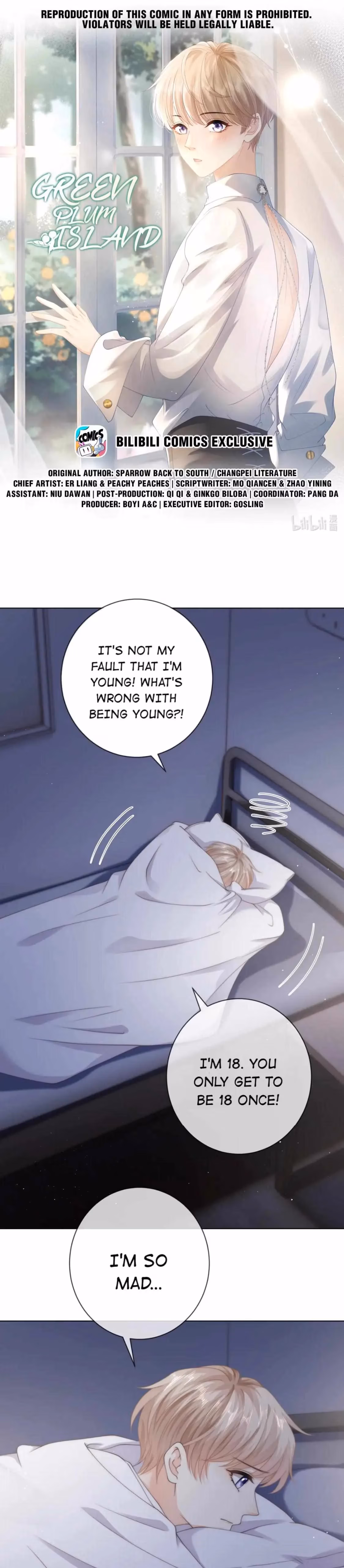 Read Green Plum Island chapter 41 image 2 on Lezhin