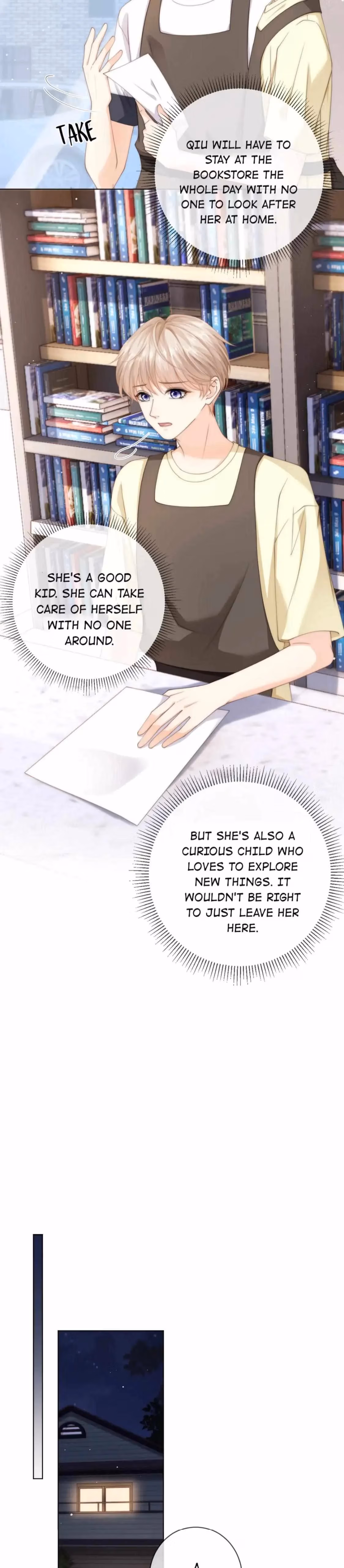 Read Green Plum Island chapter 41 image 7 on Lezhin