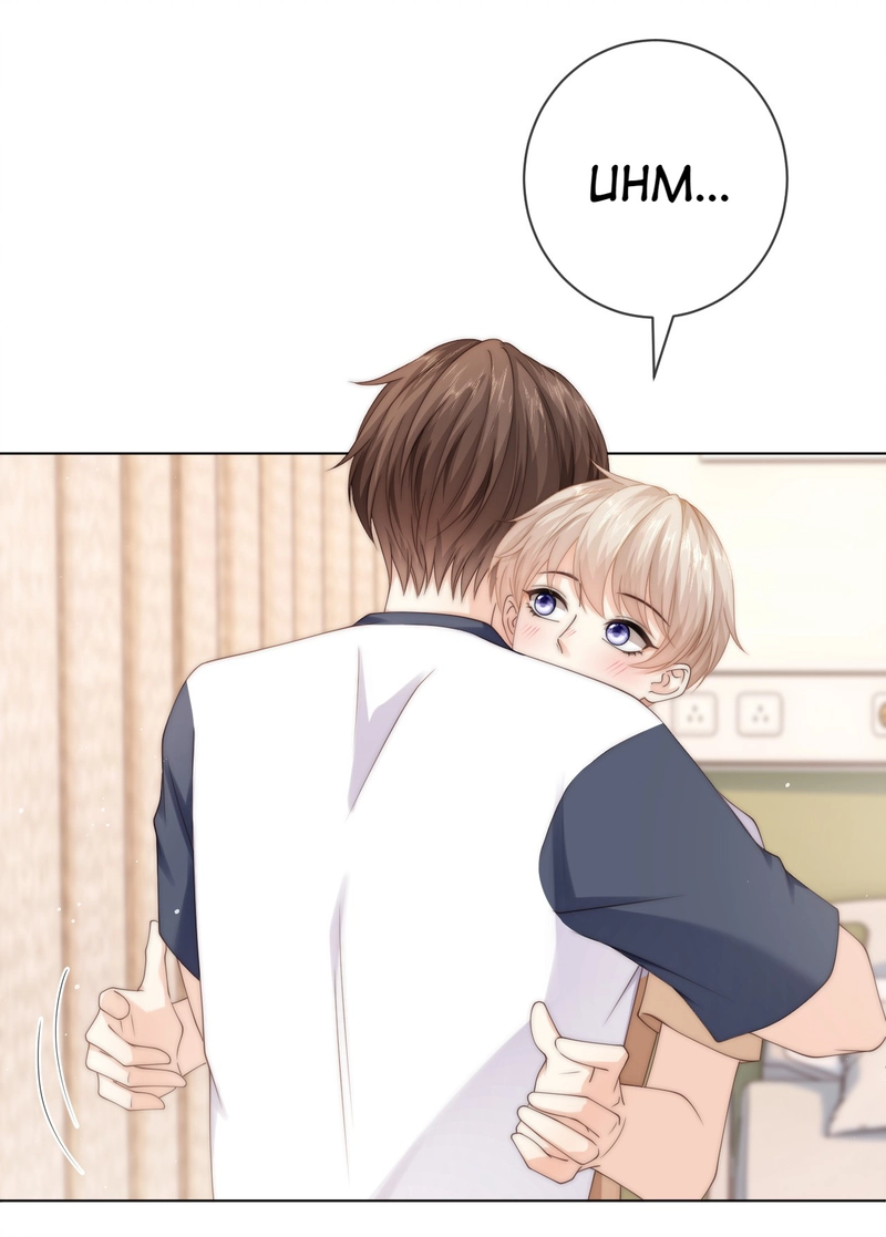 Read Green Plum Island chapter 43 image 2 on Lezhin