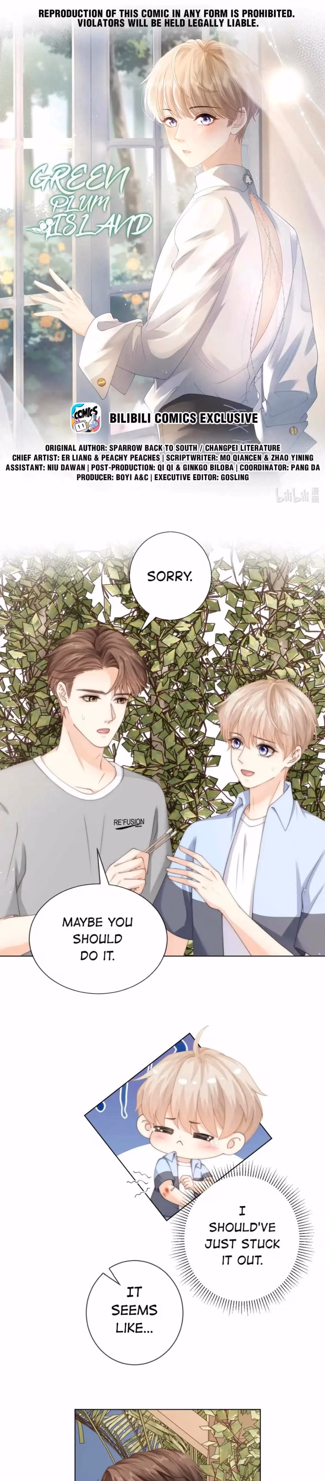 Read Green Plum Island chapter 44 image 1 on Lezhin