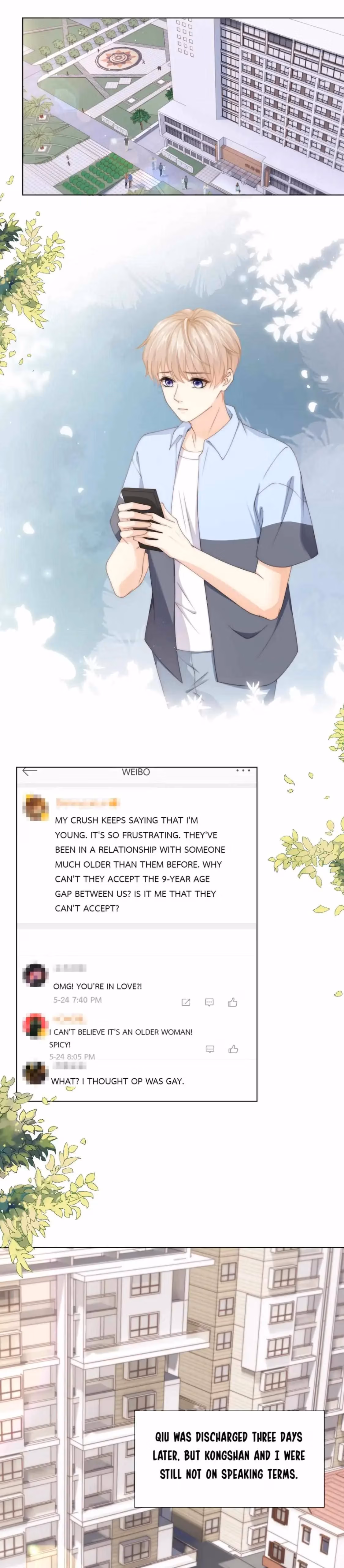 Read Green Plum Island chapter 44 image 6 on Lezhin