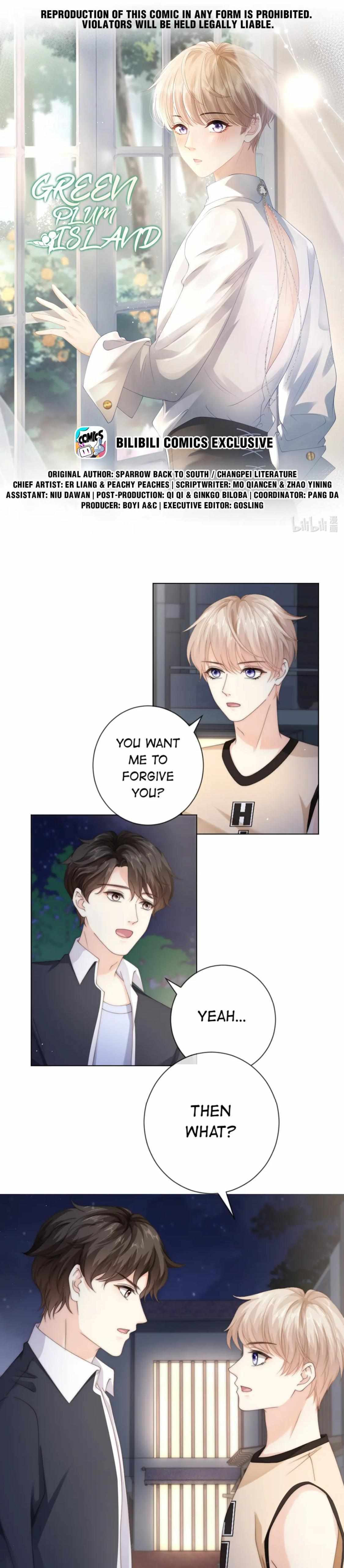 Read Green Plum Island chapter 45 image 2 on Lezhin