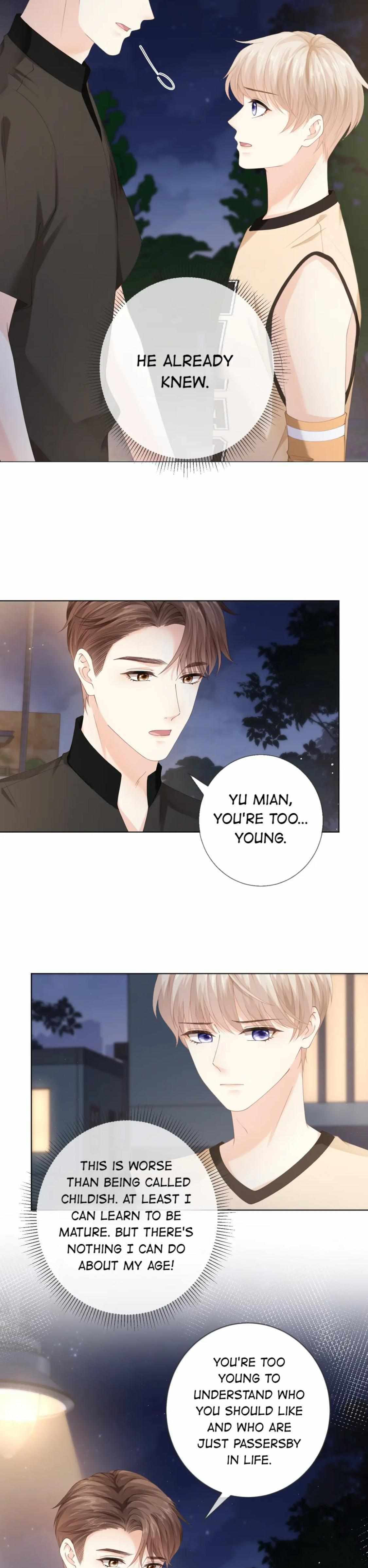 Read Green Plum Island chapter 46 image 12 on Lezhin