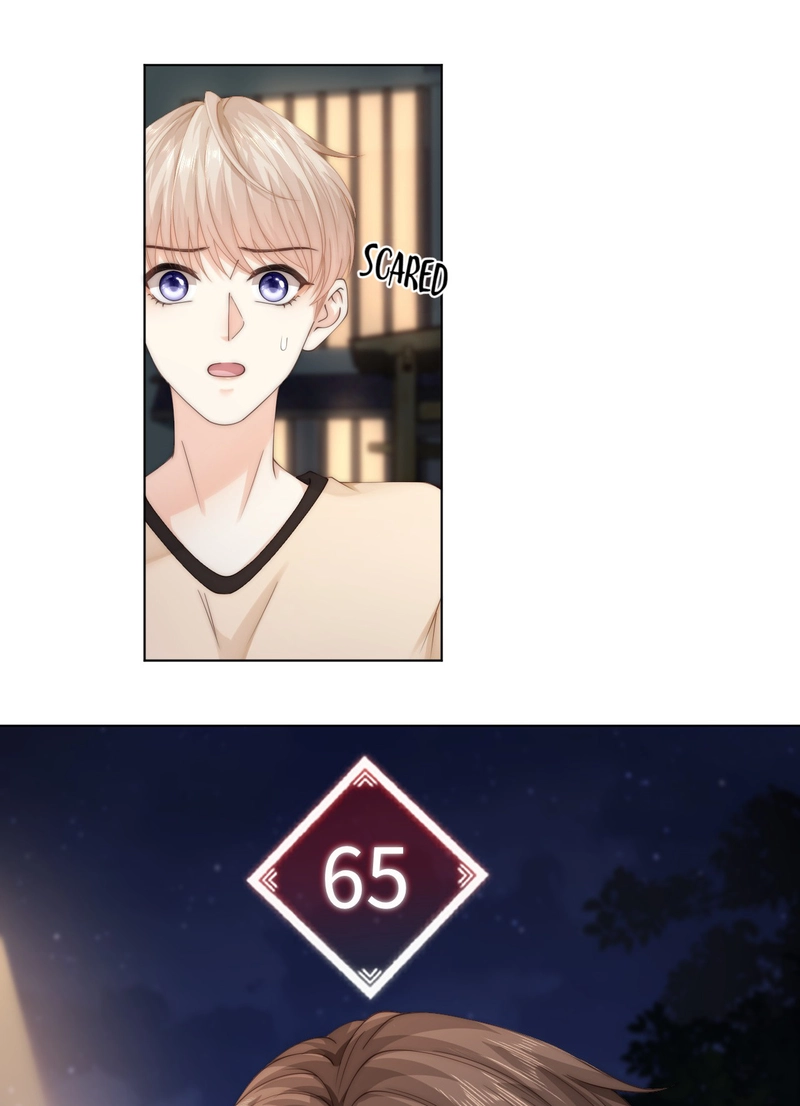 Read Green Plum Island chapter 47 image 10 on Lezhin