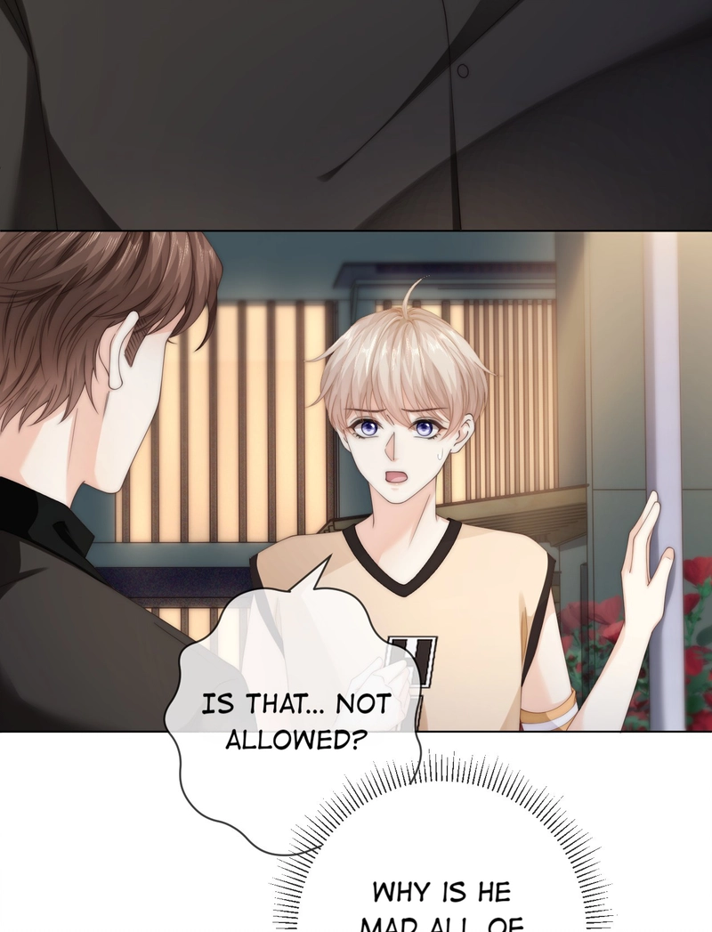 Read Green Plum Island chapter 47 image 12 on Lezhin