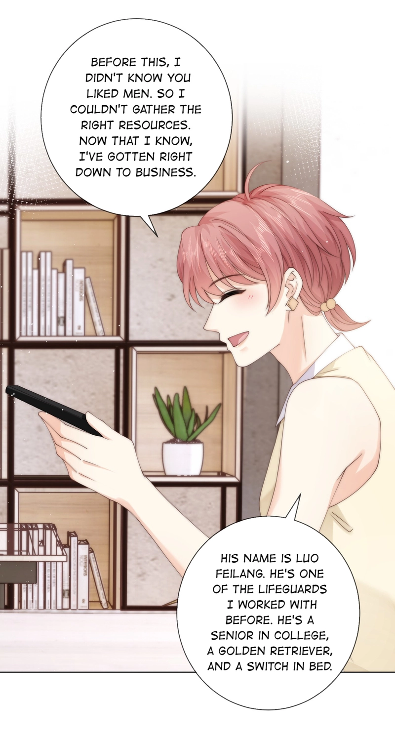 Read Green Plum Island chapter 47 image 41 on Lezhin