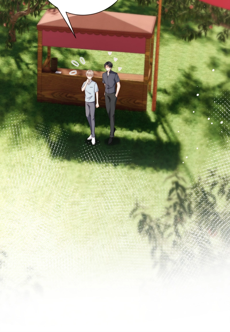 Read Green Plum Island chapter 48 image 14 on Lezhin