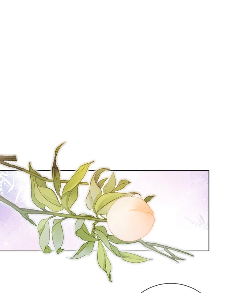 Read Green Plum Island chapter 48 image 33 on Lezhin
