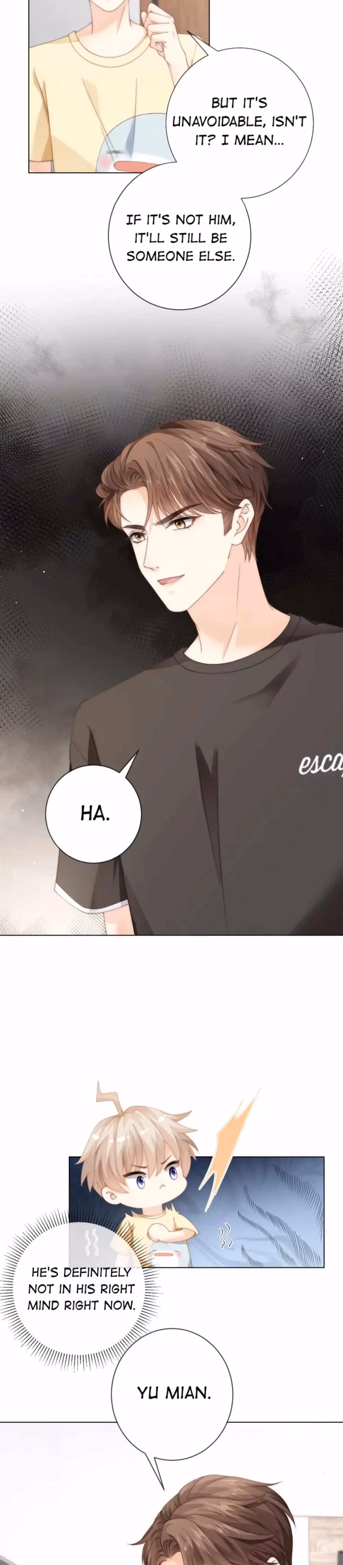 Read Green Plum Island chapter 51 image 2 on Lezhin