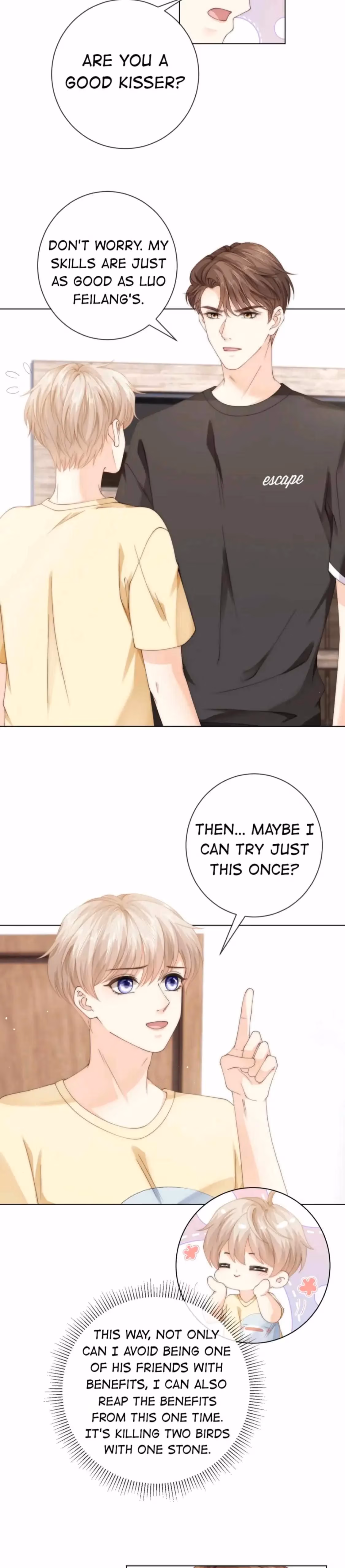 Read Green Plum Island chapter 51 image 5 on Lezhin