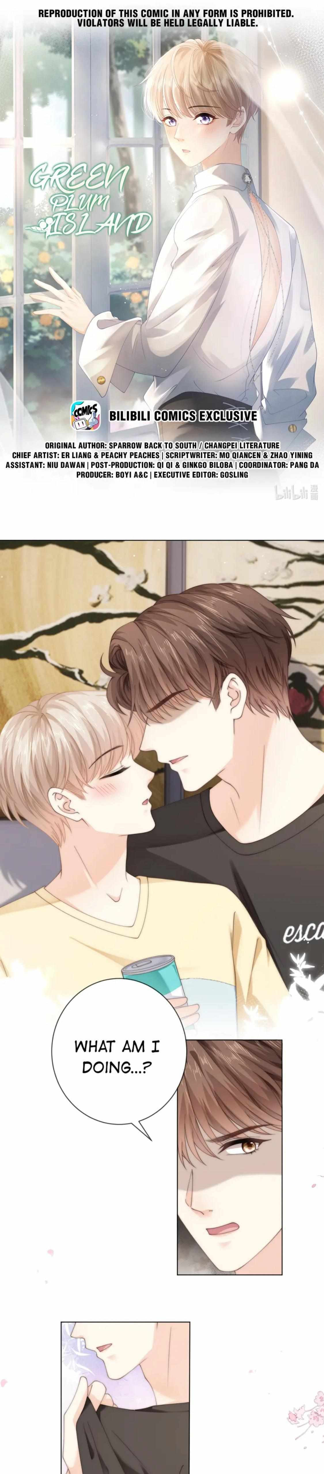Read Green Plum Island chapter 52 image 2 on Lezhin