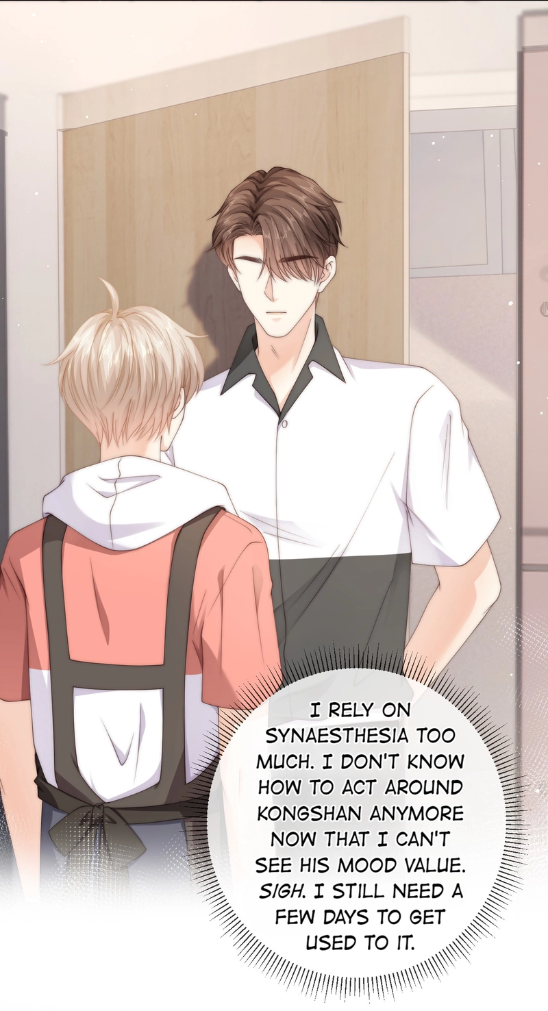 Read Green Plum Island chapter 53 image 37 on Lezhin