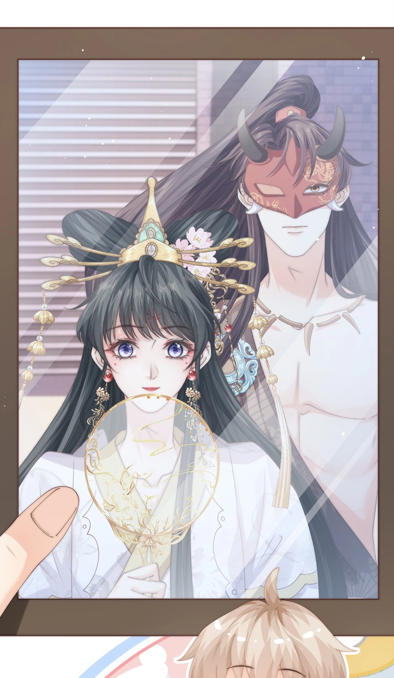 Read Green Plum Island chapter 56 image 27 on Lezhin