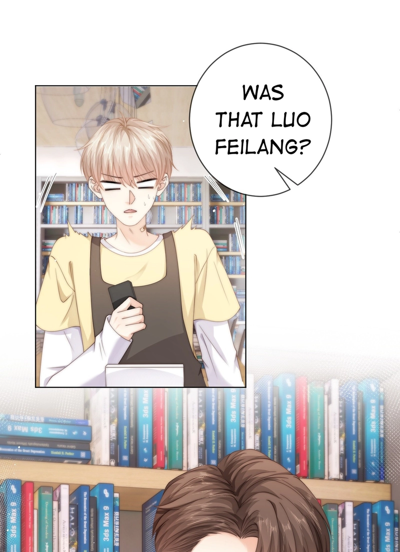 Read Green Plum Island chapter 57 image 1 on Lezhin