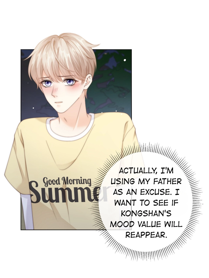 Read Green Plum Island chapter 57 image 32 on Lezhin