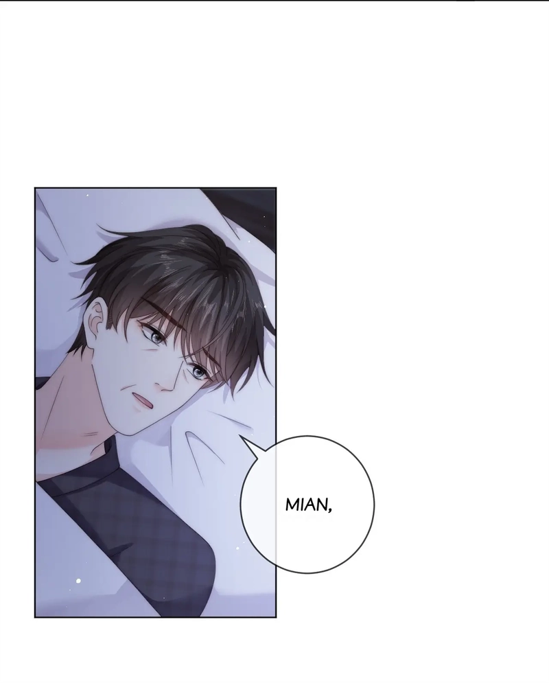 Read Green Plum Island chapter 59 image 37 on Lezhin
