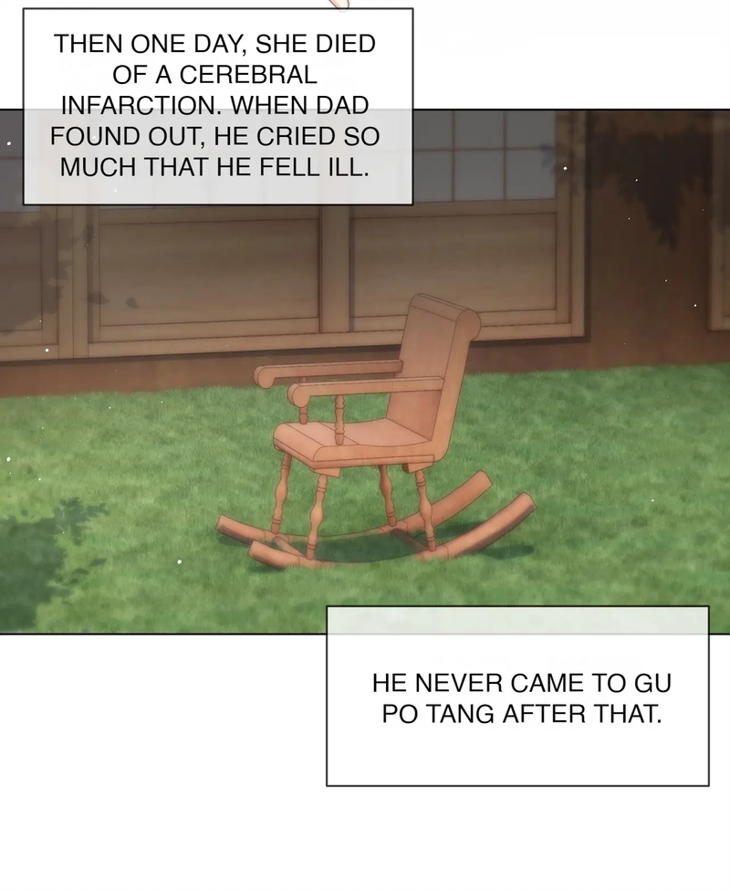 Read Green Plum Island chapter 59 image 4 on Lezhin
