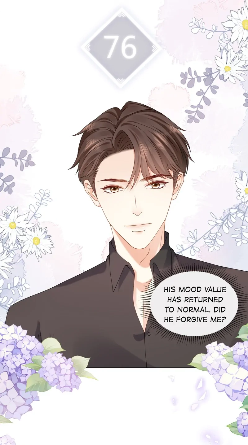 Read Green Plum Island chapter 6 image 33 on Lezhin