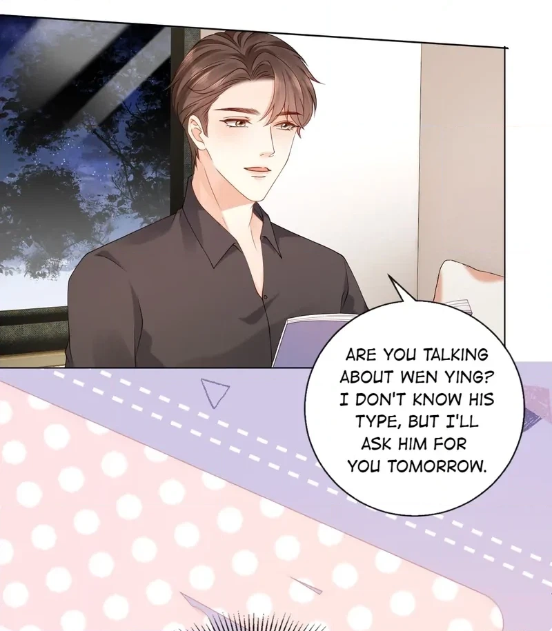 Read Green Plum Island chapter 6 image 39 on Lezhin