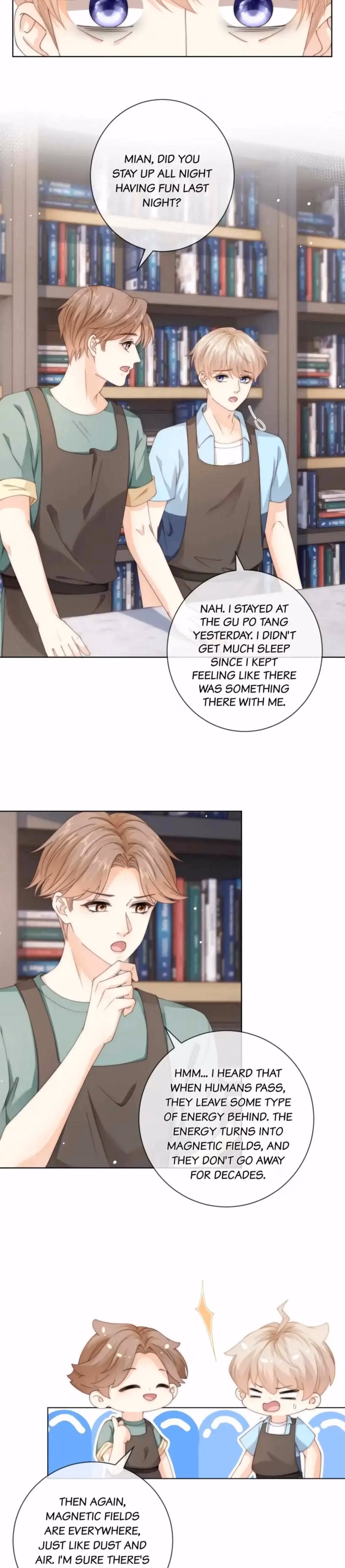 Read Green Plum Island chapter 60 image 12 on Lezhin