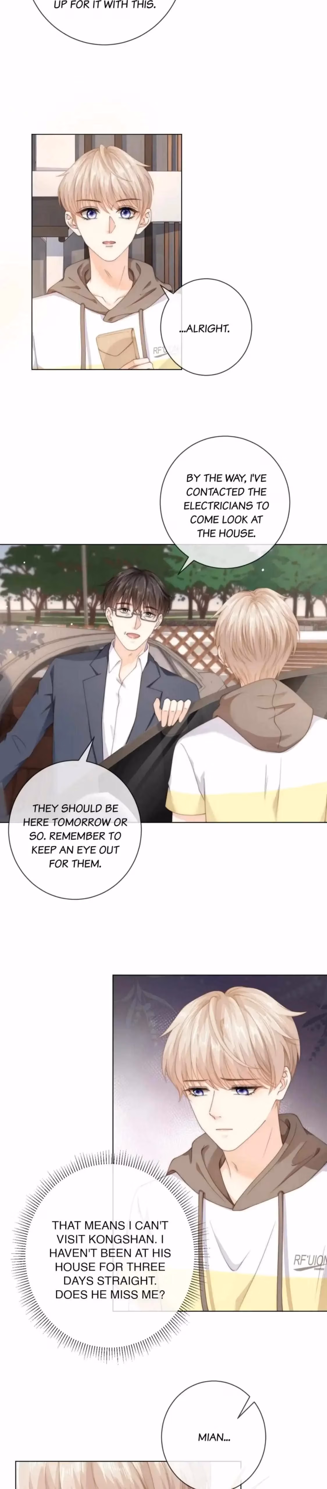 Read Green Plum Island chapter 60 image 4 on Lezhin