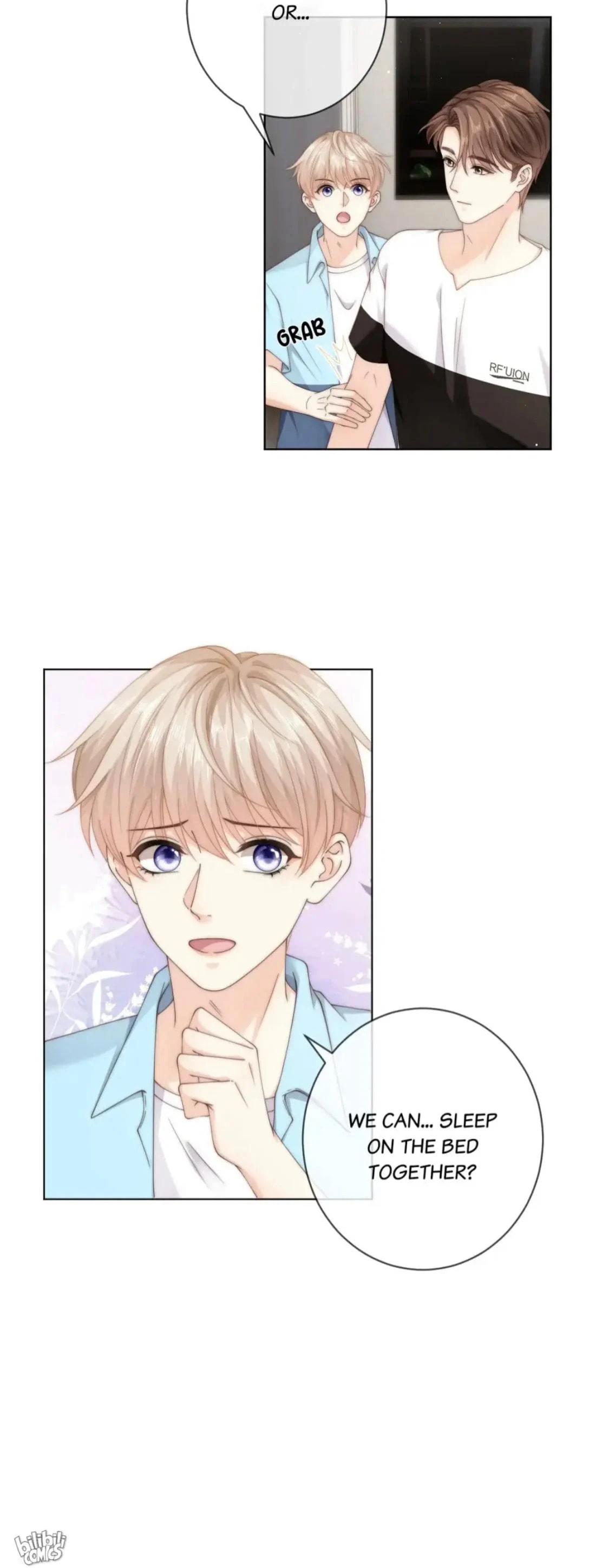 Read Green Plum Island chapter 61 image 12 on Lezhin