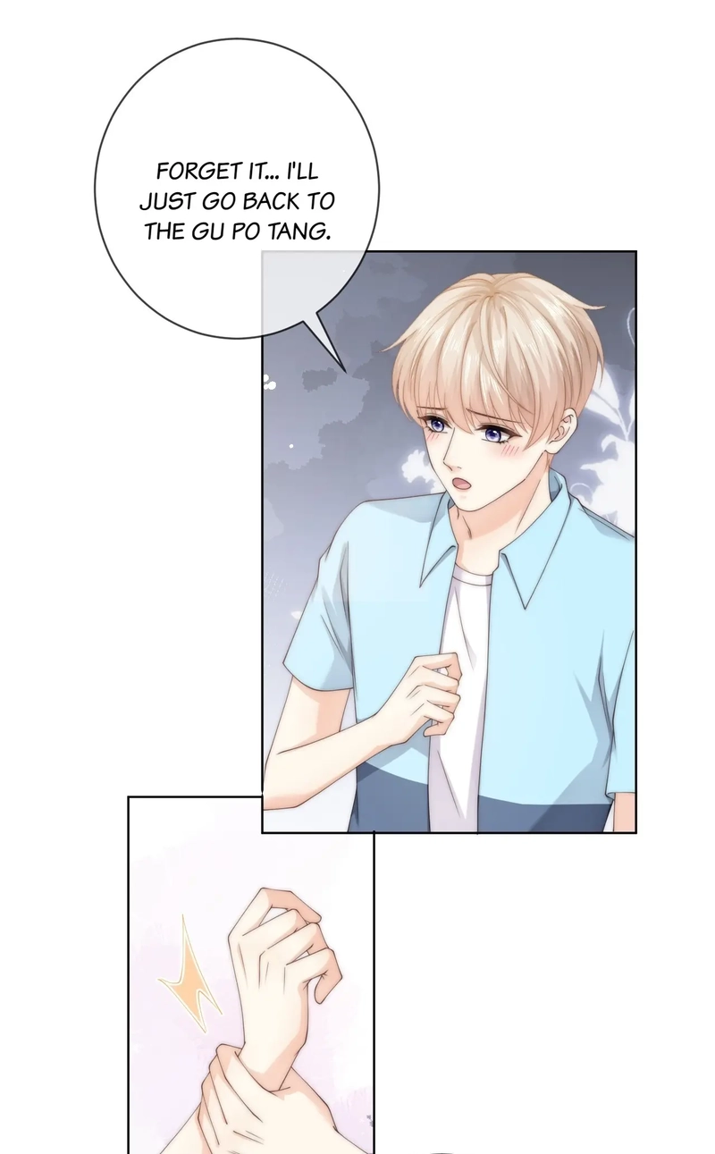 Read Green Plum Island chapter 62 image 2 on Lezhin