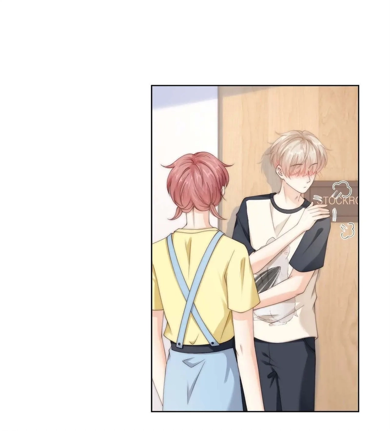 Read Green Plum Island chapter 64 image 21 on Lezhin