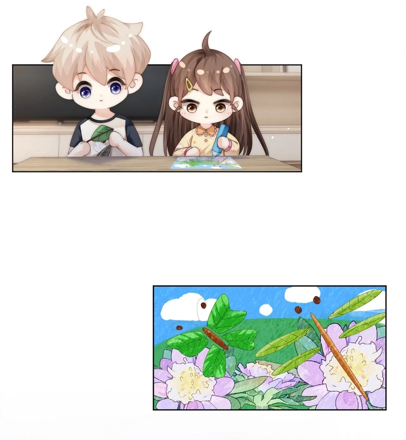 Read Green Plum Island chapter 65 image 13 on Lezhin