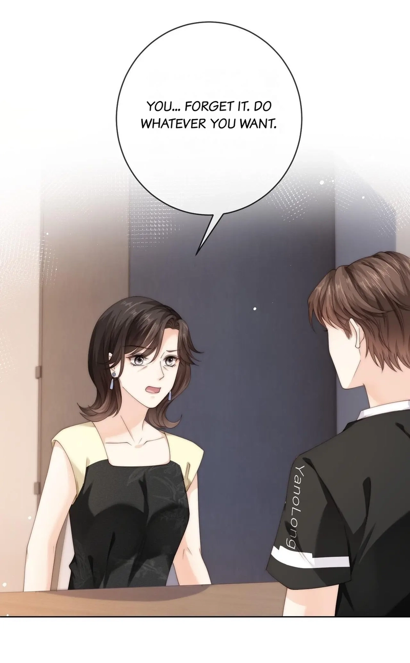 Read Green Plum Island chapter 67 image 14 on Lezhin