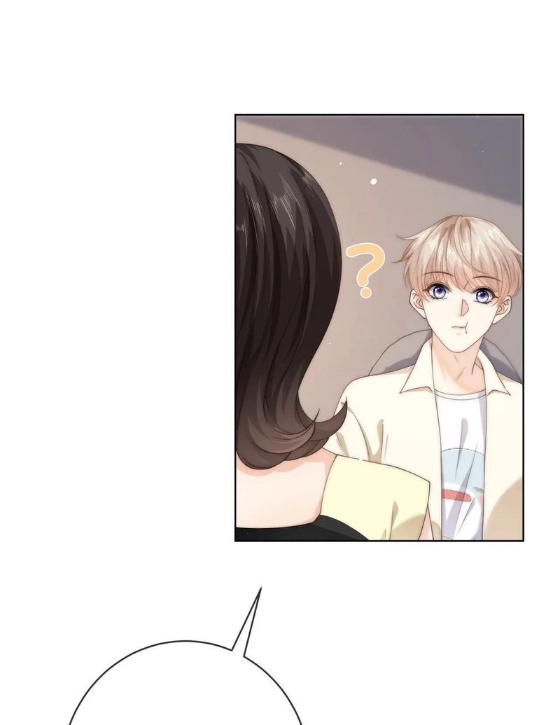 Read Green Plum Island chapter 67 image 16 on Lezhin