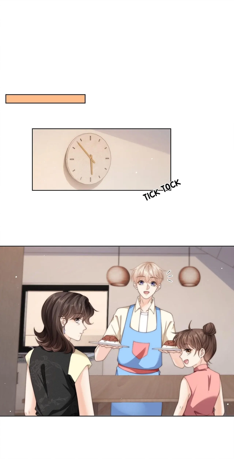 Read Green Plum Island chapter 67 image 6 on Lezhin