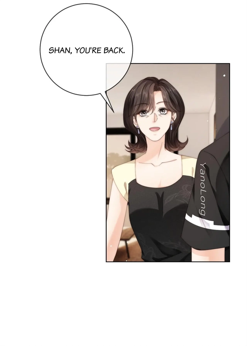 Read Green Plum Island chapter 67 image 8 on Lezhin