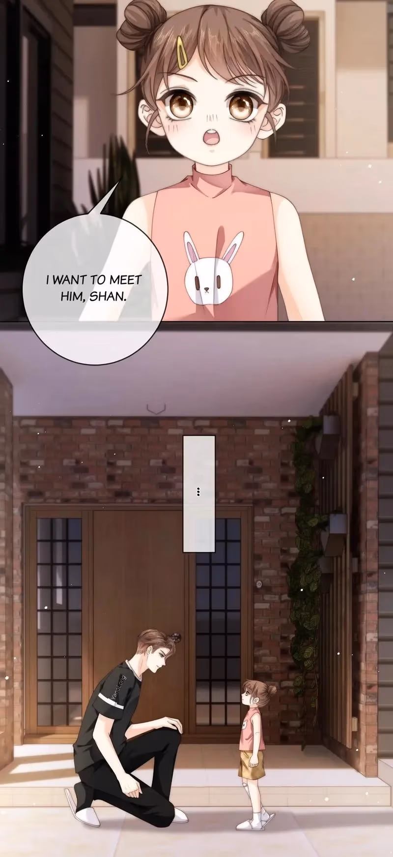 Read Green Plum Island chapter 68 image 2 on Lezhin