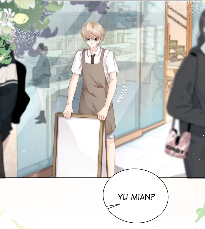 Read Green Plum Island chapter 7 image 16 on Lezhin
