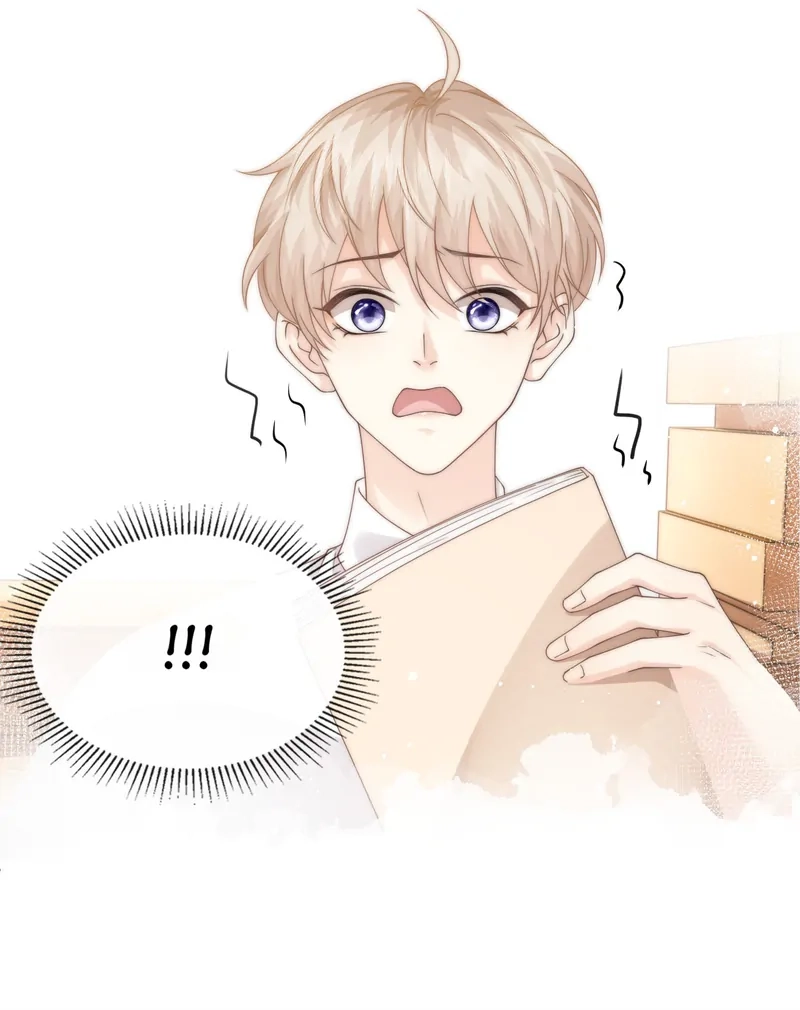 Read Green Plum Island chapter 7 image 45 on Lezhin