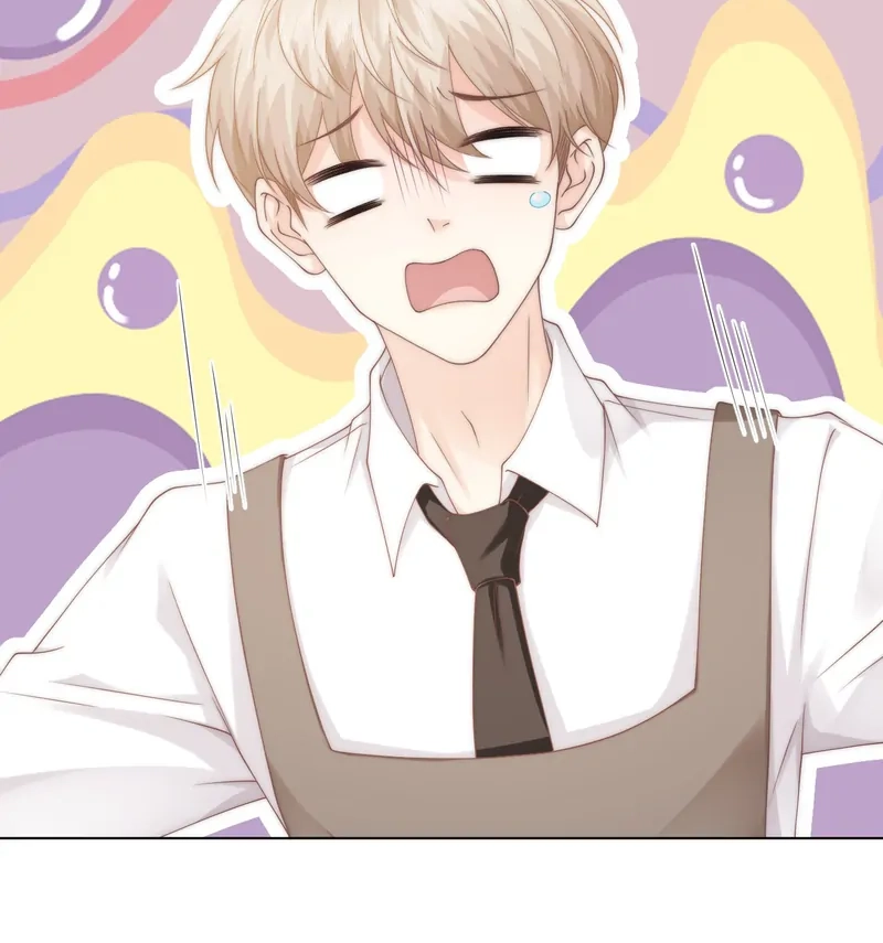 Read Green Plum Island chapter 7 image 52 on Lezhin