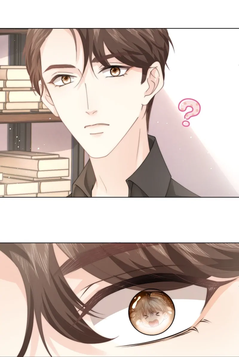 Read Green Plum Island chapter 7 image 53 on Lezhin