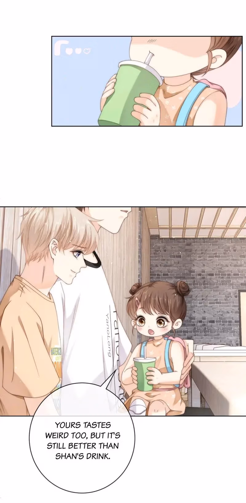 Read Green Plum Island chapter 70 image 5 on Lezhin