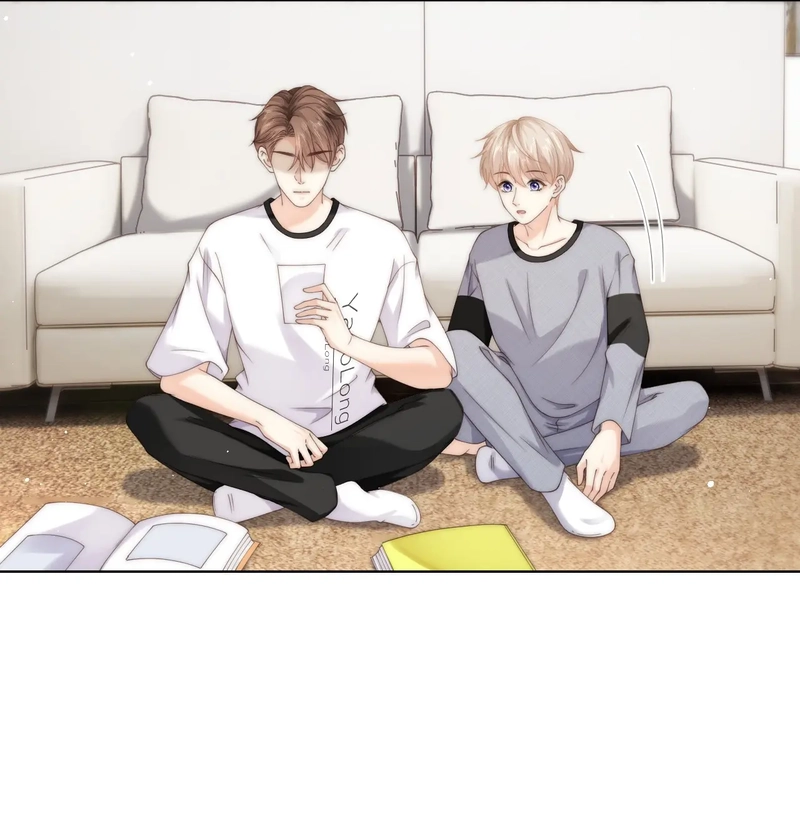 Read Green Plum Island chapter 71 image 14 on Lezhin