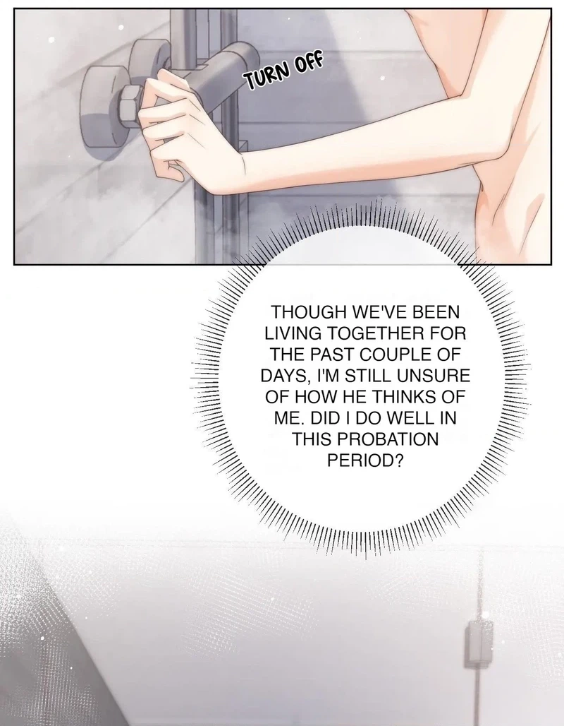 Read Green Plum Island chapter 71 image 7 on Lezhin