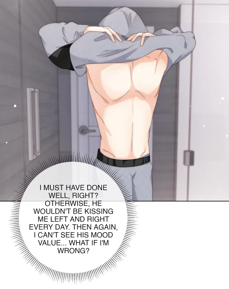 Read Green Plum Island chapter 71 image 8 on Lezhin