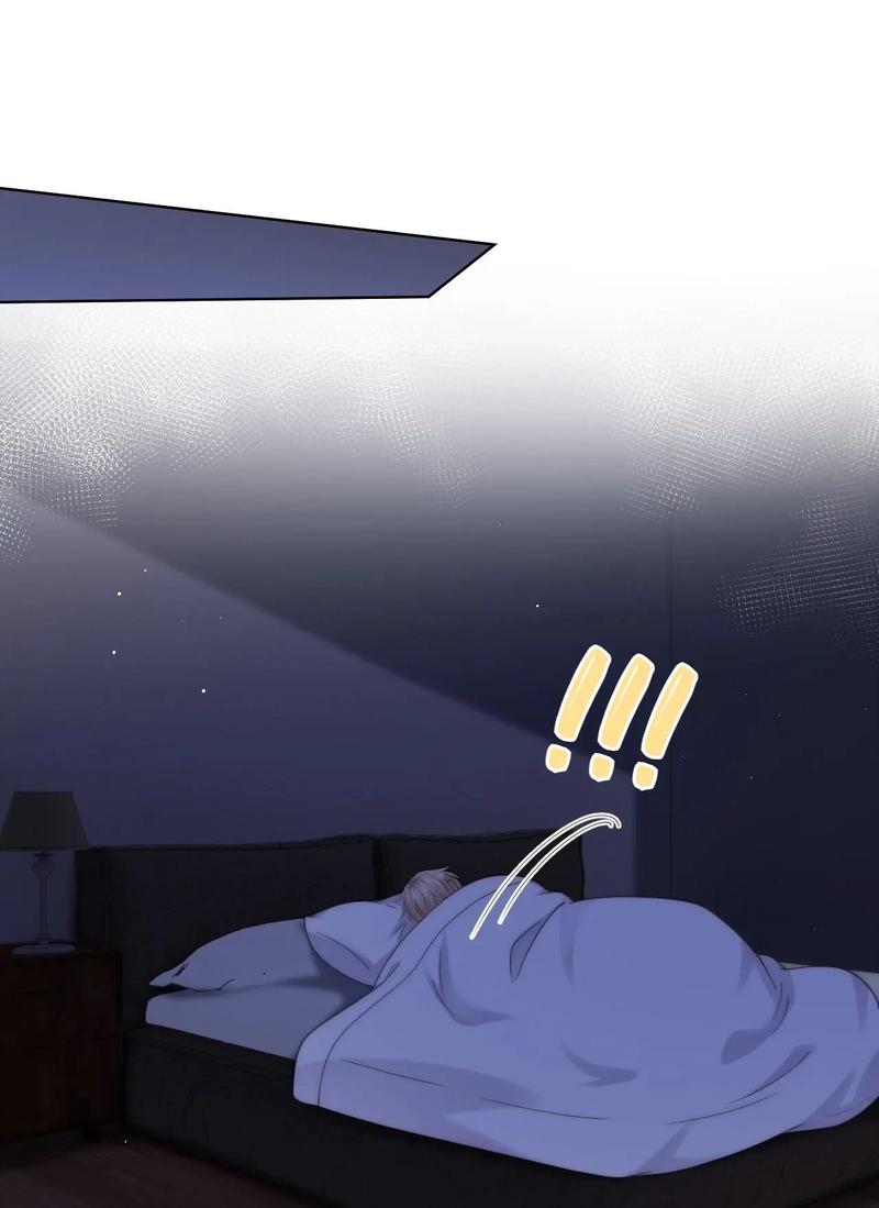 Read Green Plum Island chapter 72 image 1 on Lezhin