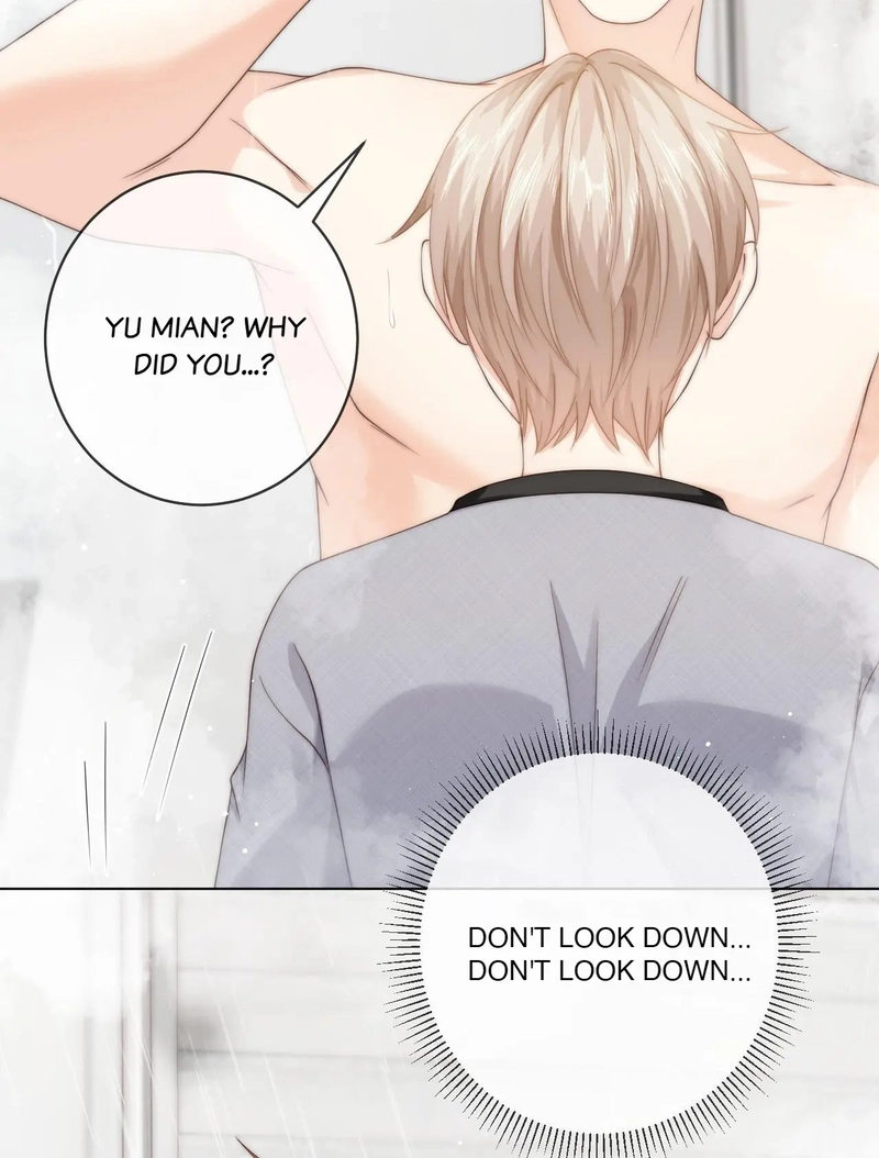 Read Green Plum Island chapter 72 image 15 on Lezhin
