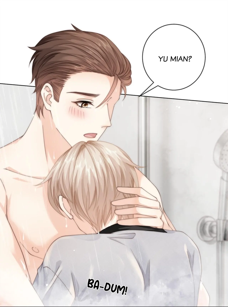 Read Green Plum Island chapter 72 image 17 on Lezhin