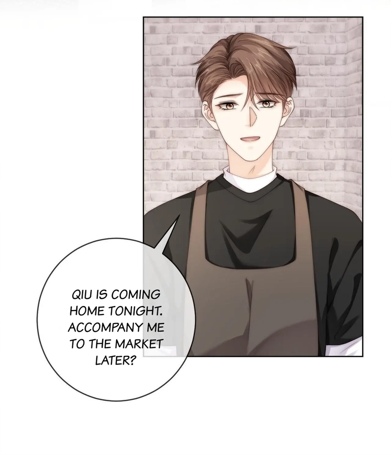 Read Green Plum Island chapter 73 image 14 on Lezhin