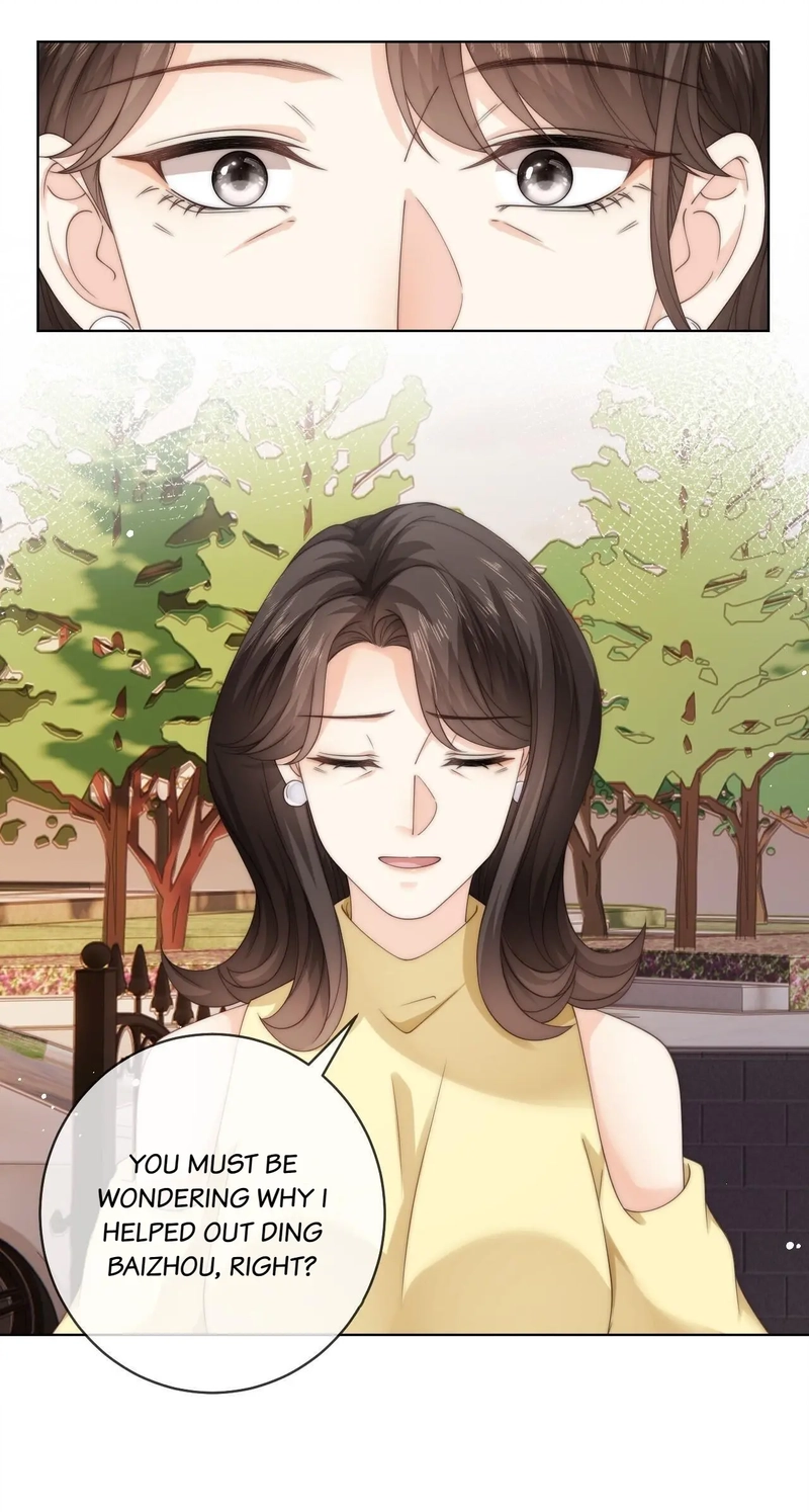 Read Green Plum Island chapter 73 image 31 on Lezhin