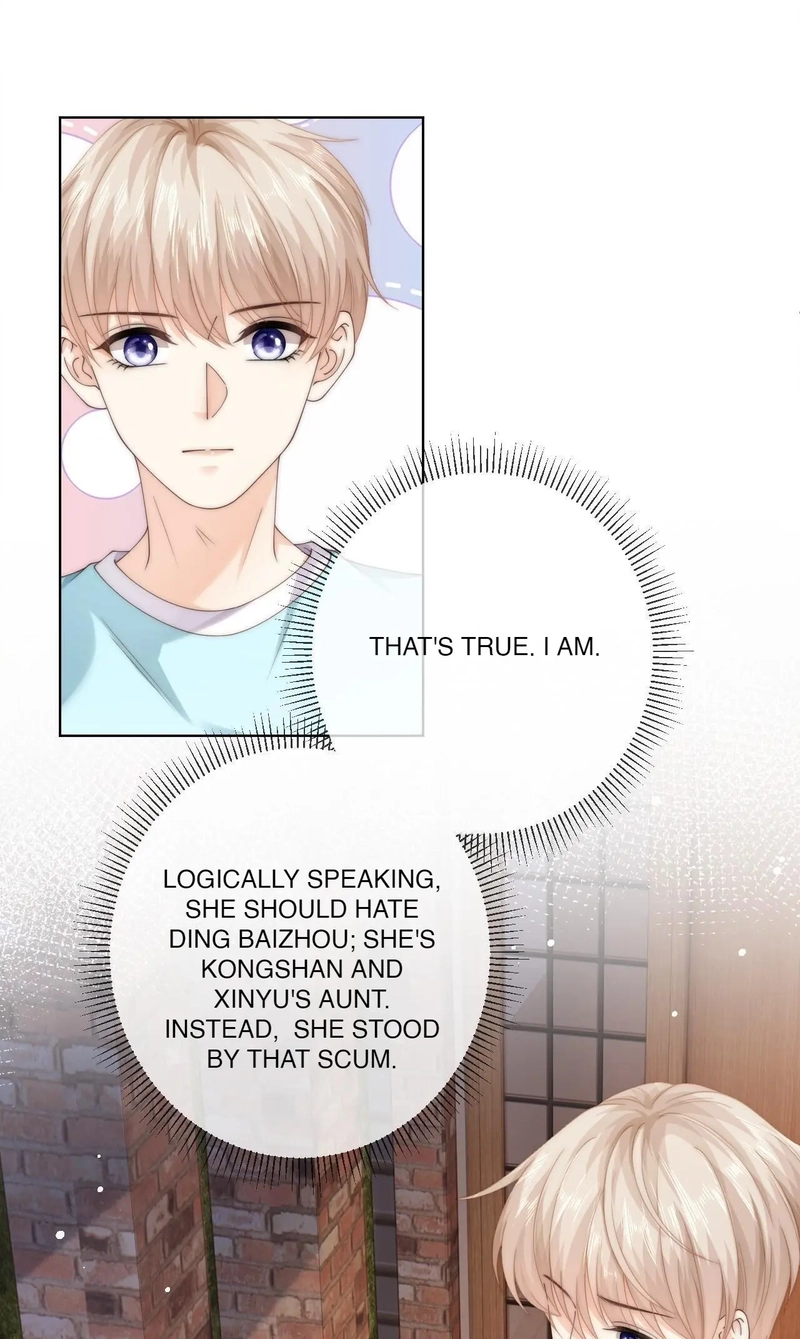 Read Green Plum Island chapter 73 image 32 on Lezhin