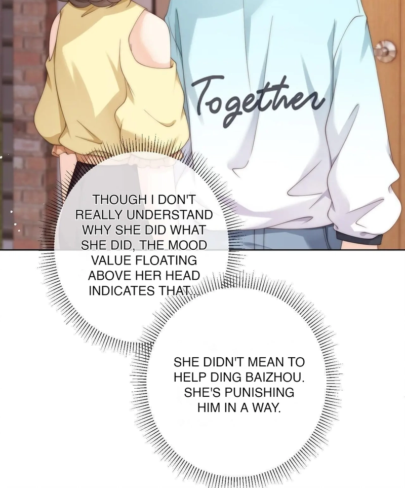Read Green Plum Island chapter 73 image 37 on Lezhin